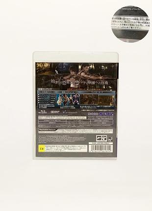 Biohazard / resident evil 0 zero hd remaster (ps3) 3