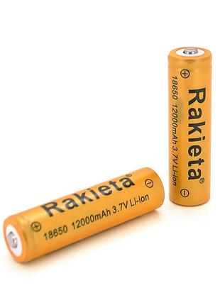 Акумулятор li-ion powermaster raki̇eta 18650, 12000 маг, 2 шт у блістері, ціна за блістер