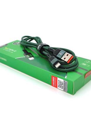 Кабель ikaku ksc-458 jinteng aluminum alloy fast charging data cable for iphone, green, довжина 1.2м, box
