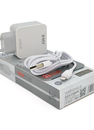 Набір 2 в 1 сзу with iphone cable 110-240v my-a303, 3 x usb, 5v/15w, output: 5v/3.1a, white, blister-box, q25