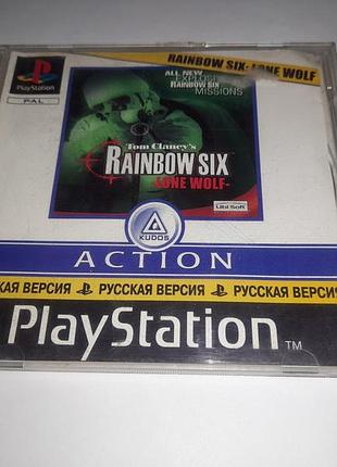 Гра tom clancy’s rainbow six lone wolf ps1 play station 1 ps one диск game cd райдуга 6 плейстейшн