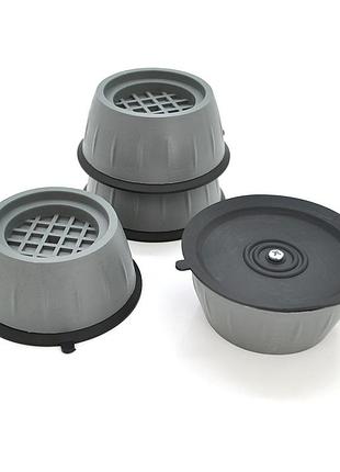 Антивібраційні підставки для пральної машини yt27706