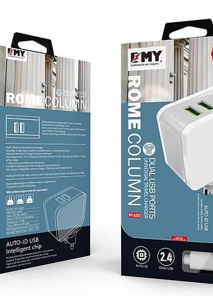 Набір 2 в 1 сзу with iphone cable 110-240v my-a203, 2 x usb, 5v/12w, output: 5v/2.4a, white, blister-box