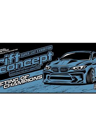Килимок 300*700 тканинний drift concept з бічним прошивкою, товщина 2 мм, dark blue, пакет