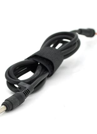 Кабель (hp) bullet 4,8х1,7, 1 ферит, довжина 1,2 м, прямий штекер