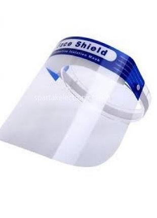 Захисний екран для обличчя face shield (10 шт), ціна за упаковку