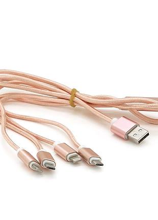 Кабель usb 2.0 data cable 2lightning/2microusb, 1.0м, круглий, pink, box