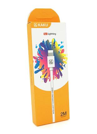 Кабель ikaku ksc-332 youchuang charging data cable series for iphone, white, довжина 2м, 2,4а, box