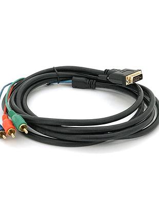 Кабель dvi (тато)-3rca (тато), 3m, 2 ферит, black, оем