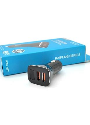 Азп 12-24v ikaku ksc-527 kaifeng, 2xusb, output: usb1 / 2: dc5v / 2.8a, black, blister-box