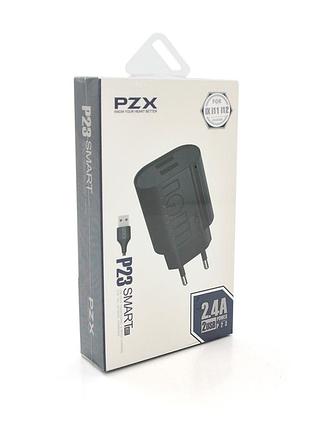 Набір 2 в 1 сзу with iphone cable 110-240v pzx p23, 2xusb, 2,4a, black, blister-box