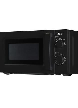 Мікрохвильова піч zilan zln4674, 600w