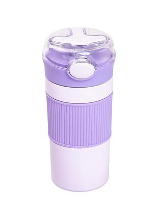 Термокружка с трубочкой 400 мл сиреневая hpgm3001v