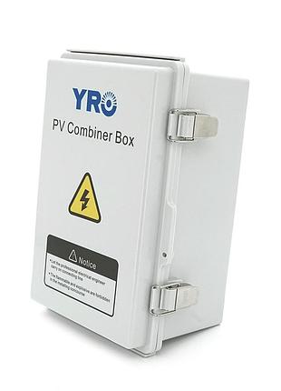 Розподільна коробка, два замки, ip65, abs, 290х190х140 мм, white