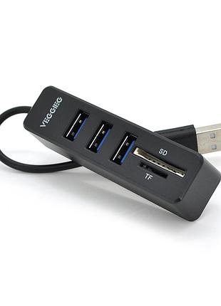 Хаб-кардрідер універсальний veggieg v-c303, usb2.0 5in1 card reader （sd+tf+3*usb), black,blister-box