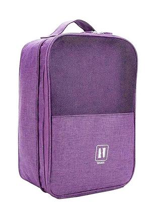 Органайзер для взуття, 35х26х21см, violet