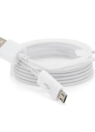 Кабель usb 2.0 (am / місго 5 pin) 1,0м, білий, оем, q500