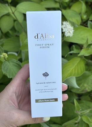 D'alba white truffle first spray serum освітлювальна та зволожувальна сироватка  50ml