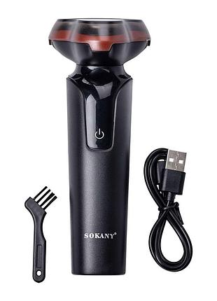 Электробритва 5 вт 800 mah бритва электрическая беспроводная с тремя бритвенными головками sokany sk-16038r