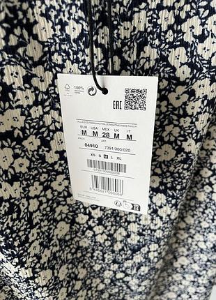 Сукня максі 3