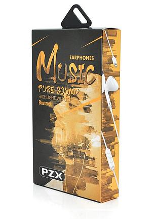 Навушники pzx h-32 white, iphone 6/7/8
