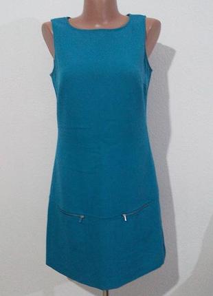 Гарна сукня сарафан на підкладці