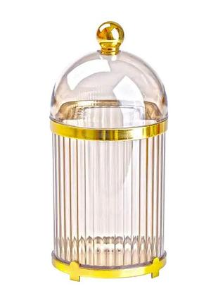 Органайзер для столовых приборов 16 см золотистый hp48631gl