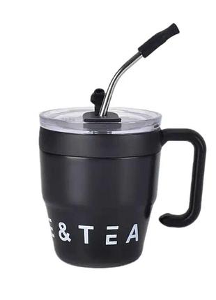 Термочашка coffee & tea з трубочкою чорна hp-14-23b