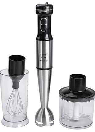 Блендер ручний занурювальний 800 вт чаша з вінчиком подрібнювач (чопер) sokany sk-768-4