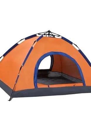 Намет автоматичний на 2 осіб 200*150*110 см, помаранчевий lu016