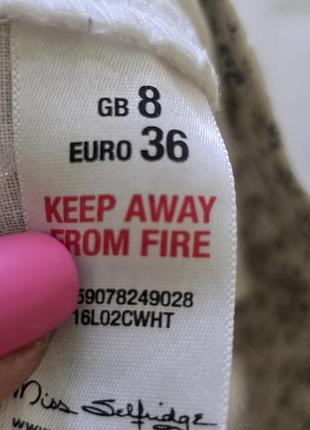 Льняні брюки 4