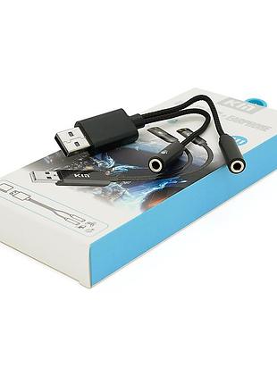 Перехідник для навушників та мікрофона kin ky-211 usb2.0(m)-2/jack3.5(f), black, box