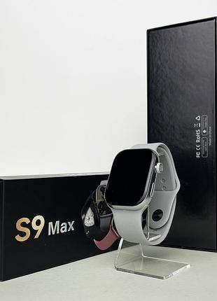 Умные часы smart s9 max (белый)