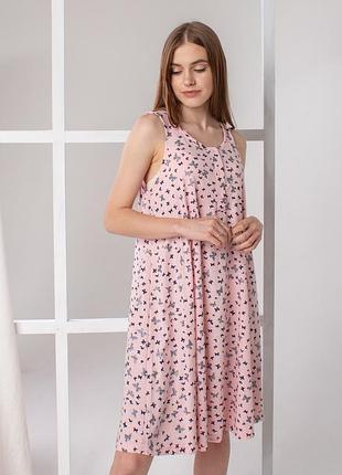 Рубашка для кормления - цветная