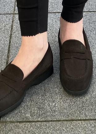 Туфли tods