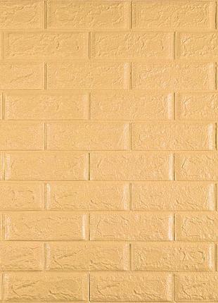 3d панель самоклеющаяся 700x770x5мм кирпич желто-песочный (009-5) sw-00000028