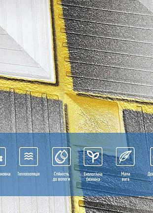 Панель стінова 3d 700х700х4мм ромб сірий sw-00001986 4