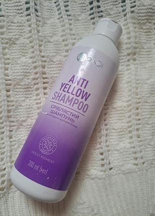 Blondi anti yellow shampoo

серебристый фиолетовый шампунь для нейтрализации желтизны и поддержания холодных оттенков блонд