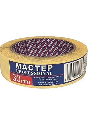 Малярная лента"мастер"30мм жев.(8сп,48 шт/ящ)pro