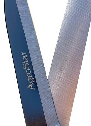 Ножницы садовые "agrostar"мод.098 4