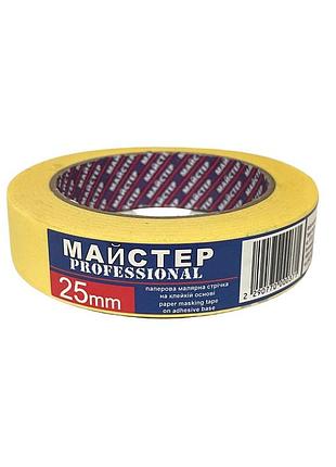 Малярная лента"мастер"25мм жев.(9сп.54 шт/ящ)pro