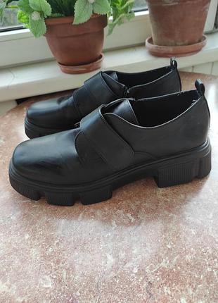 Женская обувь 43 г.