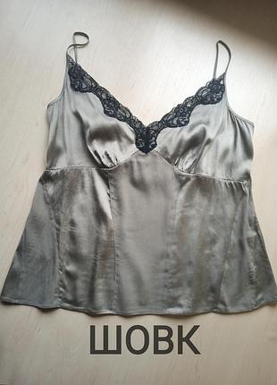 Шелковый топ майка coast