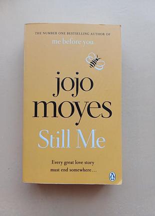 Jojo moyes still me english, английский, роман