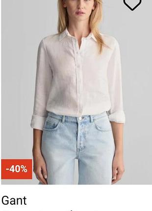 Лляна сорочка