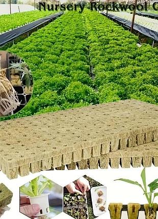 5 шт. 25x25x25 мм кубики для гидропонного выращивания из каменной ваты