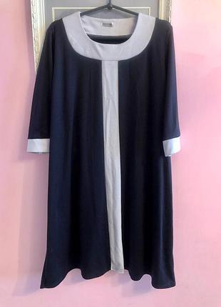 Трикотажное темно-синее платье-трапеция с белыми вставками 56р.