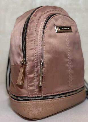 Рожевий міні-рюкзак river island blush