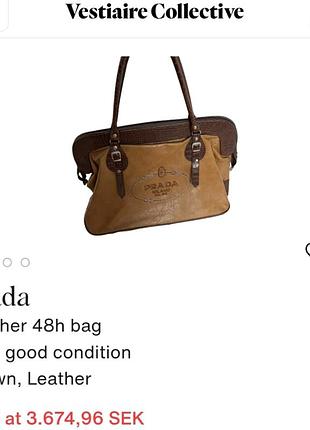Вінтажна шкіряна сумка prada