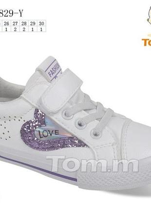 Кеди кросівки tom.m р.25-29 purple